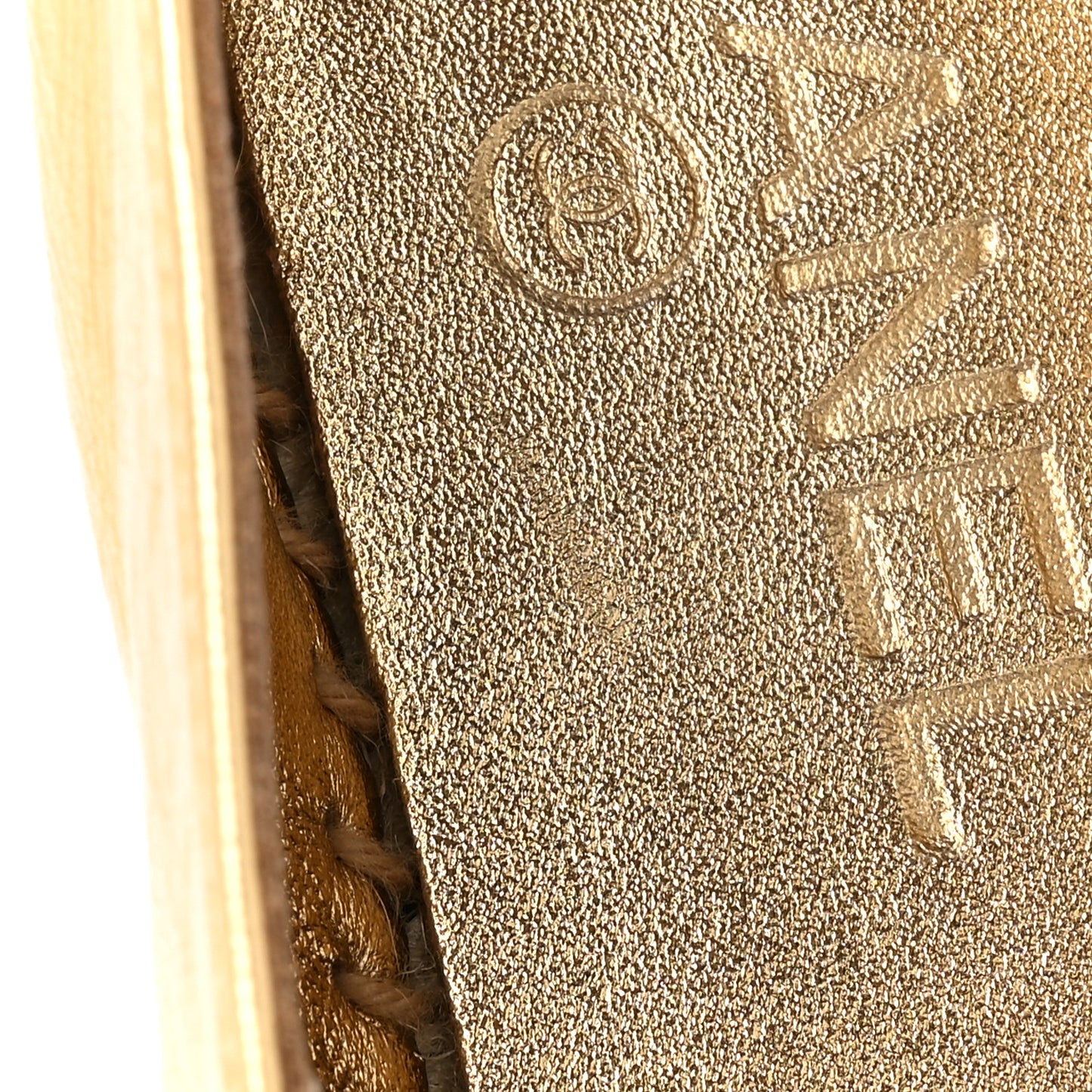 Laminated Lambskin Grosgrain CC Espadrilles 39 Gold Black