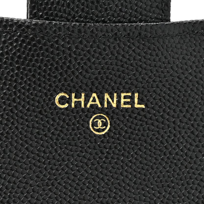 Chanel Caviar Quilted Phone Holder Wallet on Removable Chain Black 8 of 17