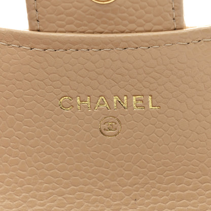 Chanel Caviar Quilted Flap Card Holder Wallet Beige 6 of 9