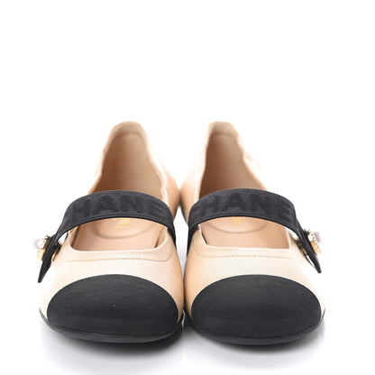 Chanel Lambskin Grosgrain Pearl Ballerina Flats 35 Beige Black 2 of 7