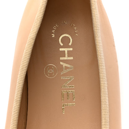 Chanel Lambskin Cap Toe CC Ballerina Flats 37 Beige Black 7 of 12