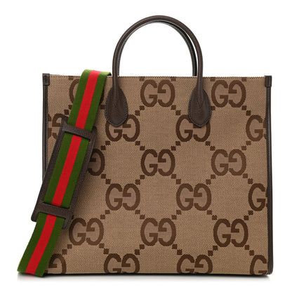 Gucci Monogram Jumbo GG Textured Dollar Calfskin Web Tote Bag Camel Ebony New Acero 1 of 10