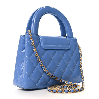 Chanel Shiny Aged Calfskin Quilted Nano Kelly Shopper Blue 3 of 11