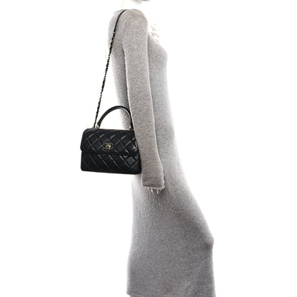 Chanel Lambskin Quilted Small Trendy CC Dual Handle Flap Bag Black 2 of 12