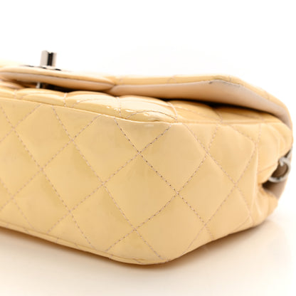 Chanel Patent Calfskin Quilted Mini Rectangular Flap Beige 10 of 13