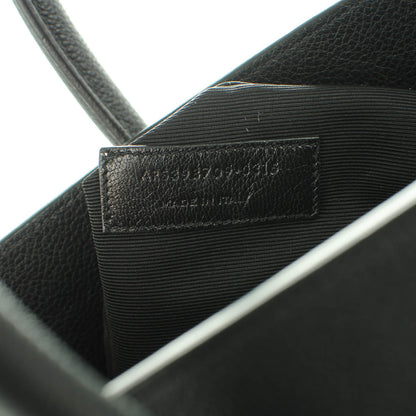 Saint Laurent Grained Calfskin Small Sac De Jour Black 7 of 7