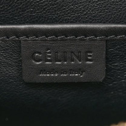 Celine Smooth Nubuck Nano Tri-Color Luggage Beige 6 of 11