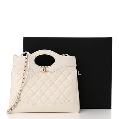 Chanel Shiny Lambskin Quilted Mini 31 Shopping Bag White 11 of 11