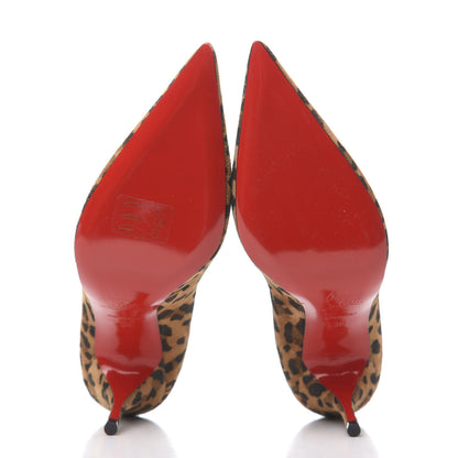 Christian Louboutin Veau Velours Clare 80 Pumps 36 Caramel 5 of 10