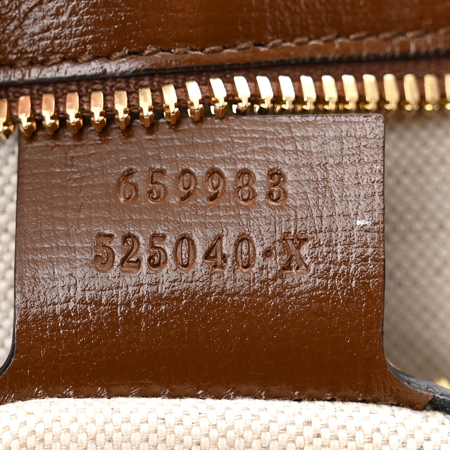 Gucci GG Supreme Monogram Azalea Calfskin Small Retro Interlocking G Tote Bag Beige Ebony Brown Sugar 7 of 11