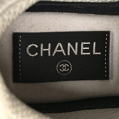 Chanel Nylon Suede Calfskin CC Sneakers 37.5 White Black 7 of 8