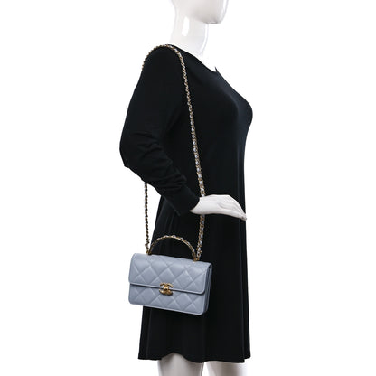 Chanel Shiny Calfskin Quilted Mini Threaded Top Handle Flap Gris 2 of 11