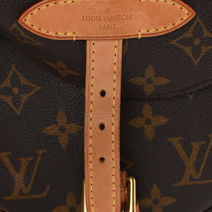 Louis Vuitton Monogram Chantilly PM 15 of 15