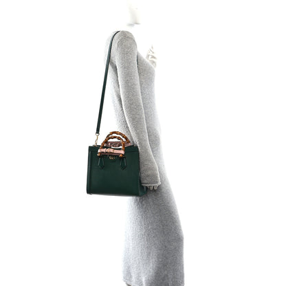 Gucci Textured Dollar Calfskin Web Small Diana Tote Bag Vintage Green Powder Pink 2 of 10