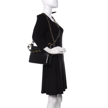 Chanel Aged Calfskin Quilted Small Gabrielle Logo Hobo Black 2 of 12