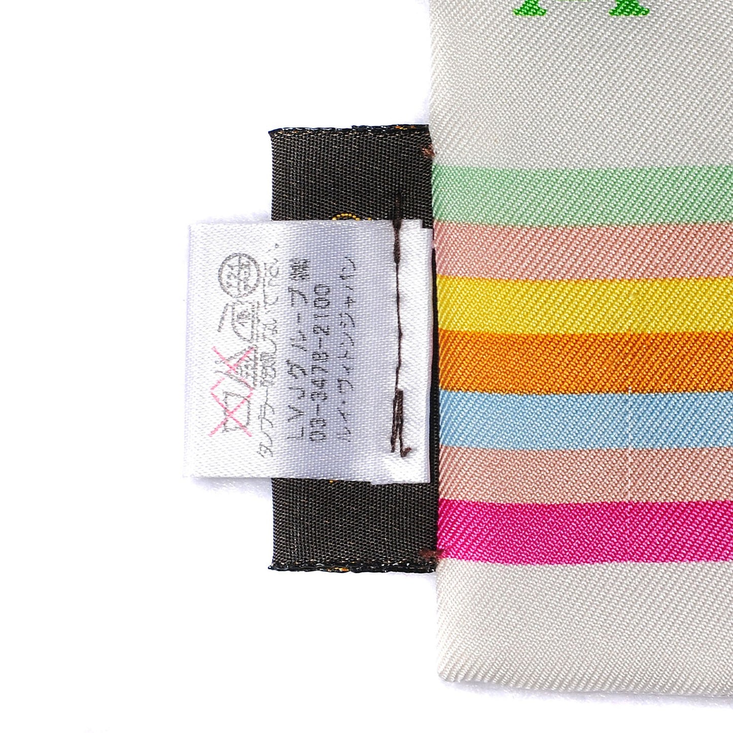 Silk Monogram Multicolor Bandeau White