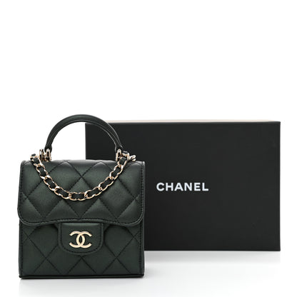 Chanel Iridescent Lambskin Quilted Top Handle Flap Clutch With Chain Dark Green 11 of 11