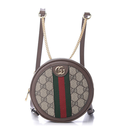 Gucci GG Supreme Monogram Web Mini Ophidia Round Backpack Brown 1 of 11