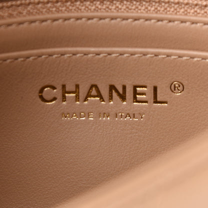Chanel Lambskin Quilted Mini Pearl Crush Flap Dark Beige 6 of 11
