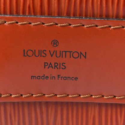 Louis Vuitton Epi Sac D'Epaule Kenyan Fawn 6 of 10
