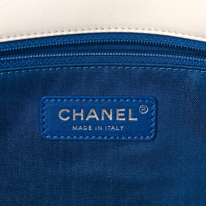Chanel Mixed Fibers Lambskin Venise Biarritz Flap Bag Multicolor White 6 of 9