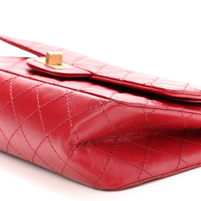 Chanel Aged Calfskin Quilted 2.55 Reissue 225 Flap Red 9 of 9