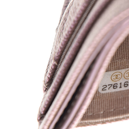 Chanel Iridescent Caviar Quilted Card Holder Beige 8 of 9