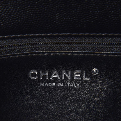 Chanel Caviar Lizard Quilted Small Coco Handle Flap Black 7 of 9