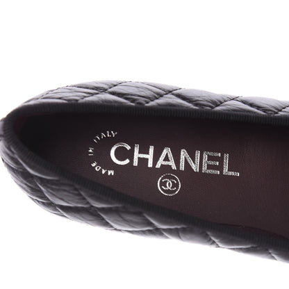 Chanel Aged Calfskin Quilted CC Cap Toe Ballerina Flats 37.5 Black 8 of 11