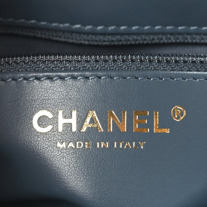 Chanel Shiny Aged Calfskin Quilted Nano Kelly Shopper Dark Blue 6 of 8