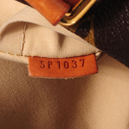 Louis Vuitton Monogram Dentelle Speedy 30 Gold 7 of 7