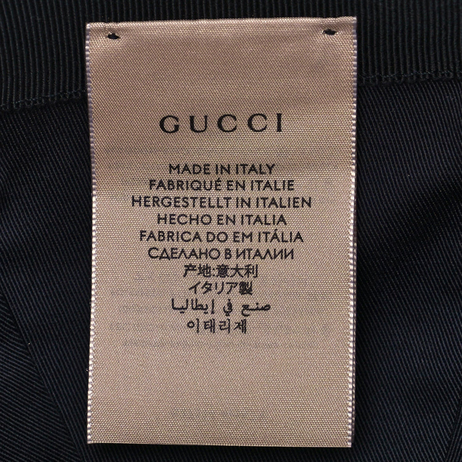Gucci Econyl Nylon Monogram Off The Grid Baseball Hat L Orient Blue Black 7 of 9