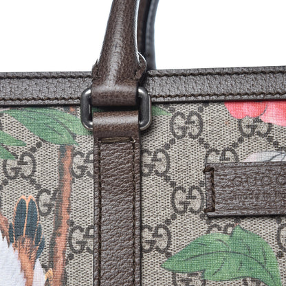 Gucci GG Supreme Monogram Tian Web Vertical Tote Beige Multicolor New Acero 12 of 15