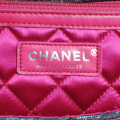 Chanel Iridescent Glitter Fabric Jumbo Single Flap Multicolor 7 of 8
