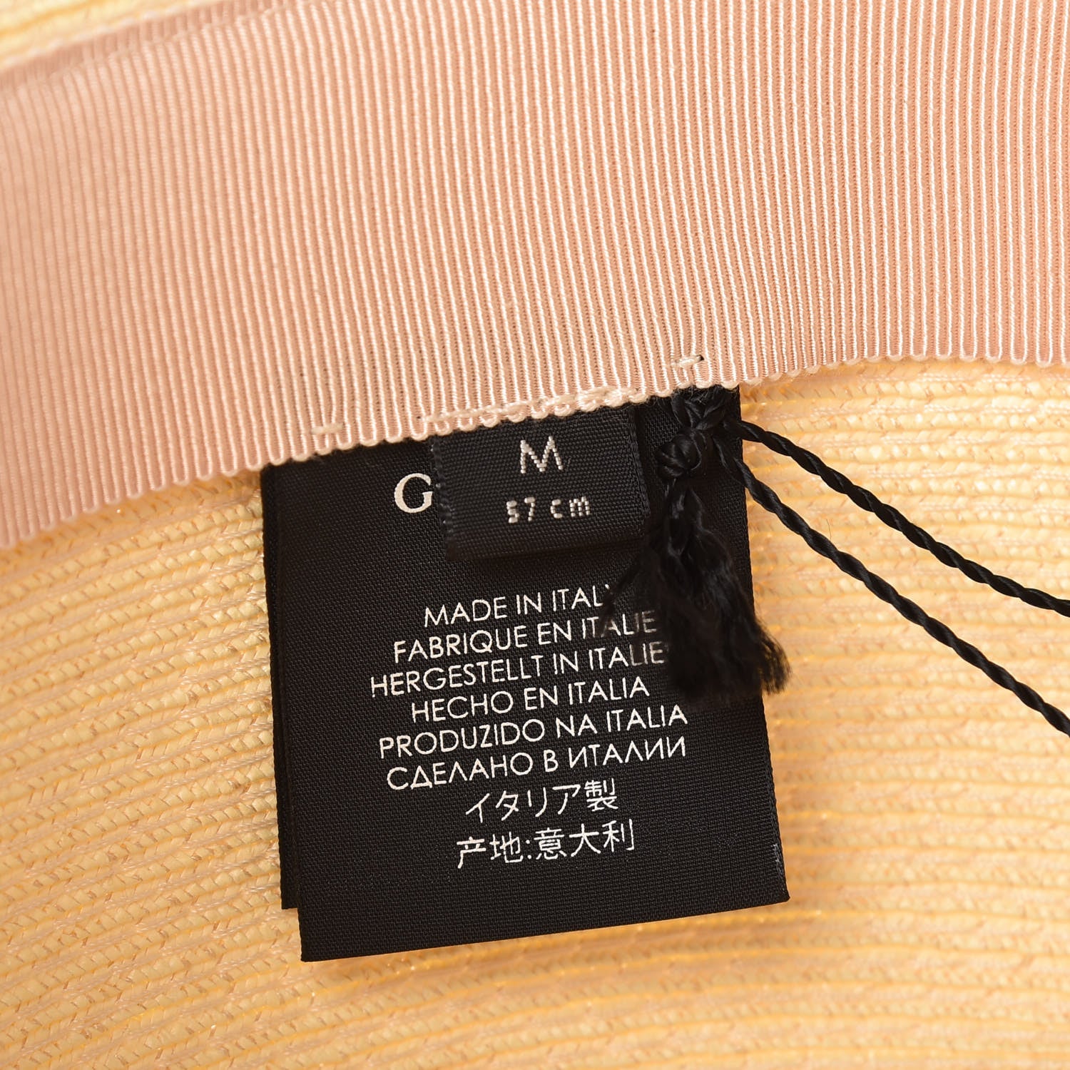 Gucci Raffia Double G Bucket Hat M Ivory 7 of 7