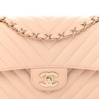 Chanel Caviar Chevron Quilted Small Double Flap Beige 8 of 11