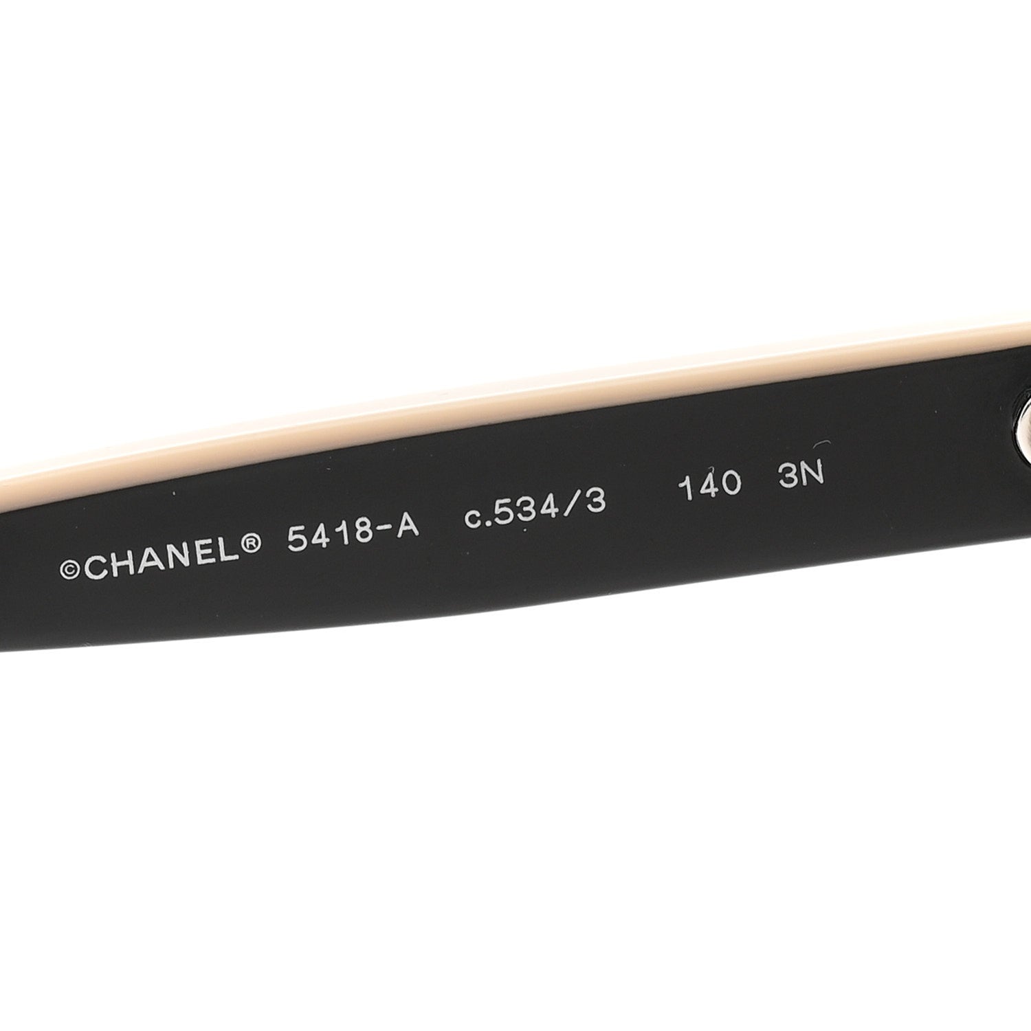 Chanel Acetate Logo Shield Sunglasses 5418-A Black 5 of 7