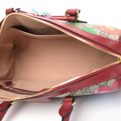 Gucci GG Supreme Monogram Flora Web Medium Ophidia Boston Red 4 of 8