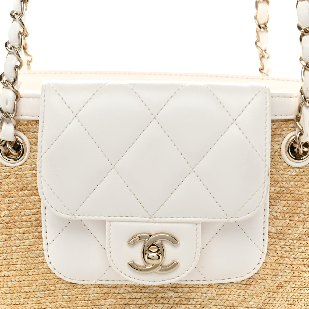 Chanel Raffia Braided Lambskin Small Shopping Tote Beige White 8 of 11