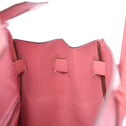 Hermes Epsom Birkin 25 Rose Confetti 25 of 34