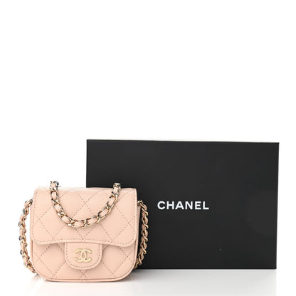 Chanel Caviar Quilted Mini Clutch With Chain Light Beige 12 of 12