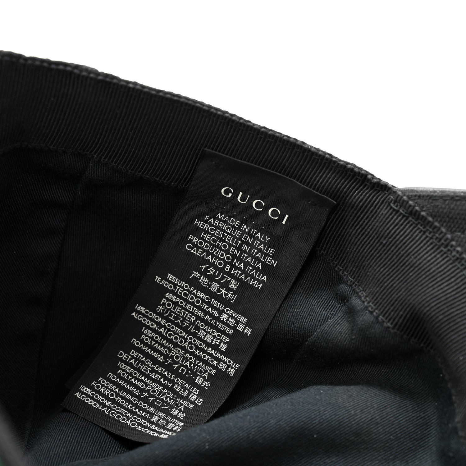 Gucci Monogram Web Baseball Hat M Black 8 of 9