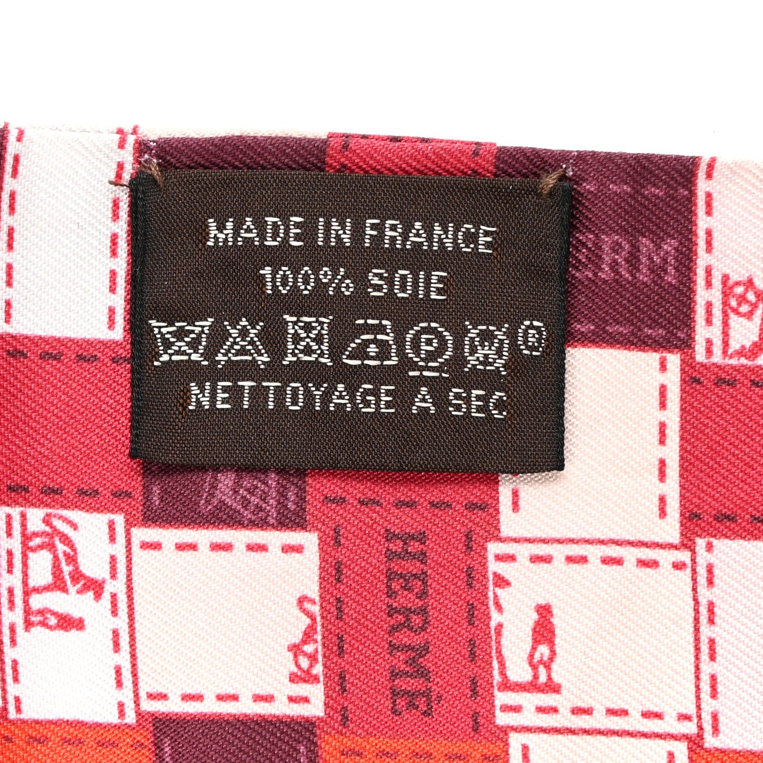 Hermes Silk Bolduc Au Carre Twilly Rouge Bordeaux Creme 4 of 4