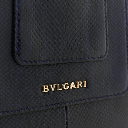 Bulgari Karung Serpenti Forever Top Handle Navy Blue 7 of 11