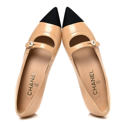 Chanel Shiny Lambskin Grosgrain Pointed Toe CC Ballet Flats 36 Beige Black 2 of 11