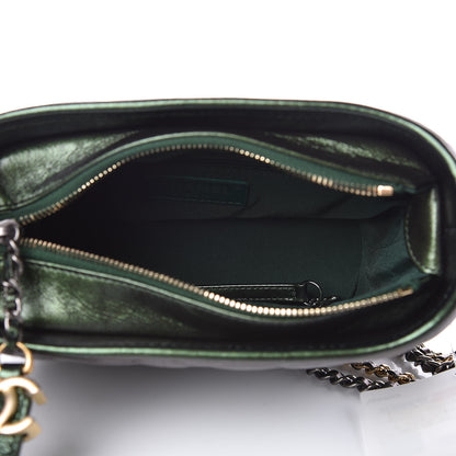 Chanel Metallic Calfskin Chevron Quilted Small Gabrielle Hobo Green 5 of 12