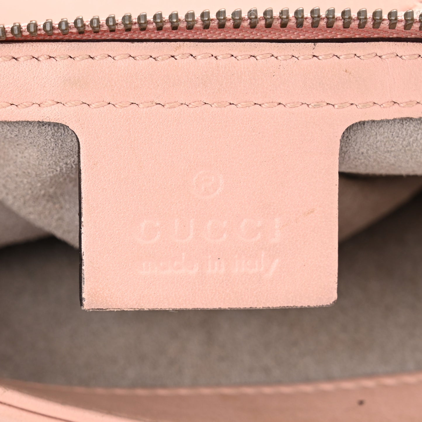 Calfskin Matelasse Small GG Marmont Shoulder Bag Perfect Pink