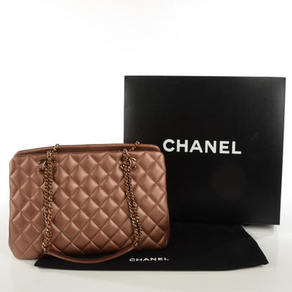 Chanel Iridescent Goatskin Quilted Small CC Eyelet Tote Copper 5 of 8