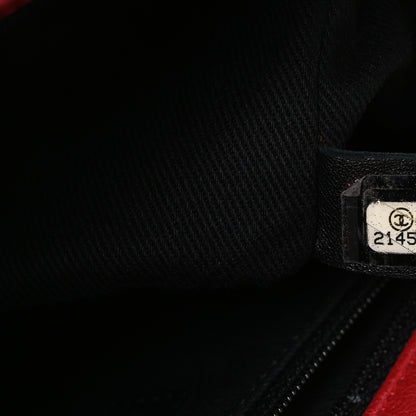 Chanel Goatskin Quilted Medium City Rock Flap Red 7 of 10