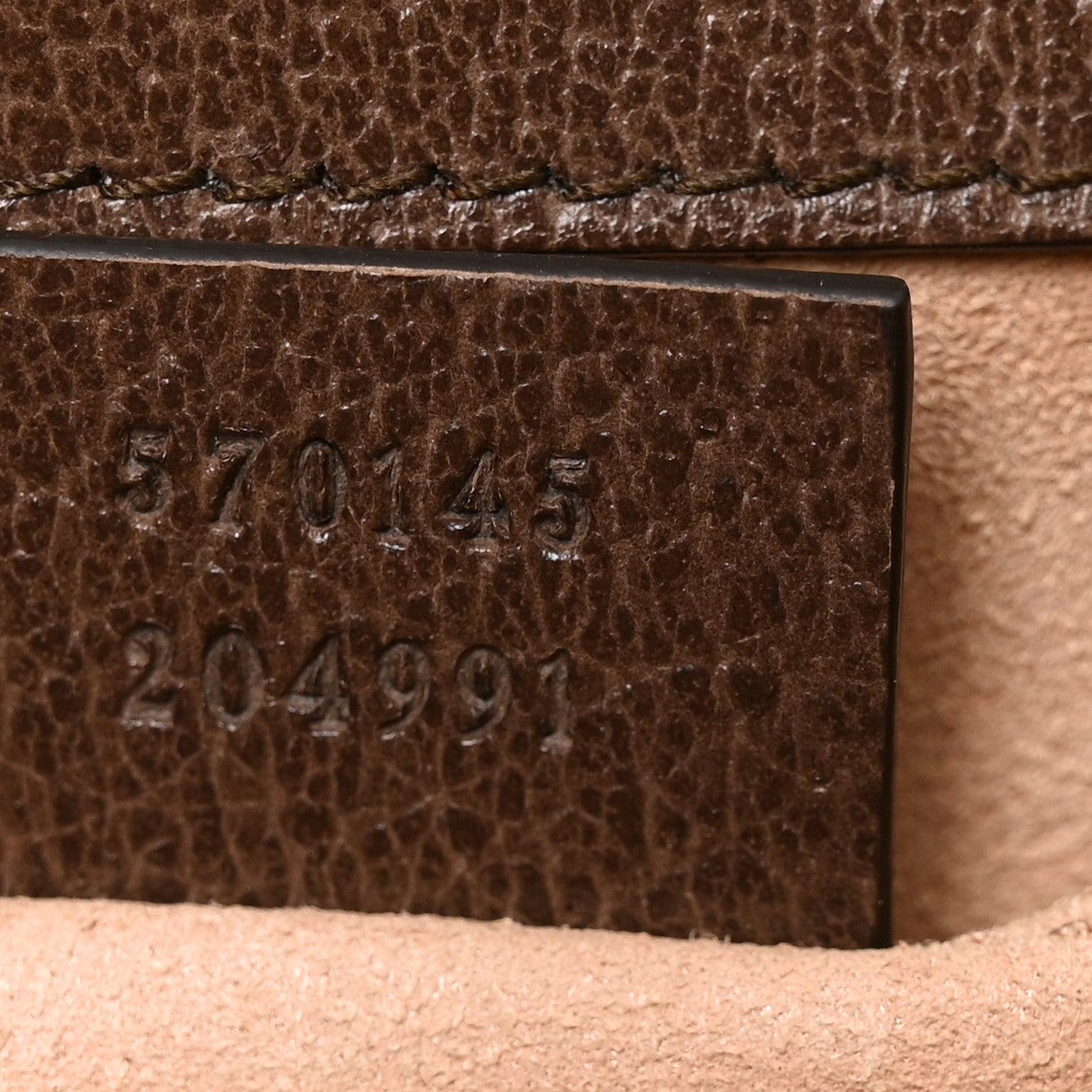 Gucci Mini Vintage GG Supreme Monogram Web Small Rajah Slim Flap Shoulder Bag Beige New Acero 6 of 9